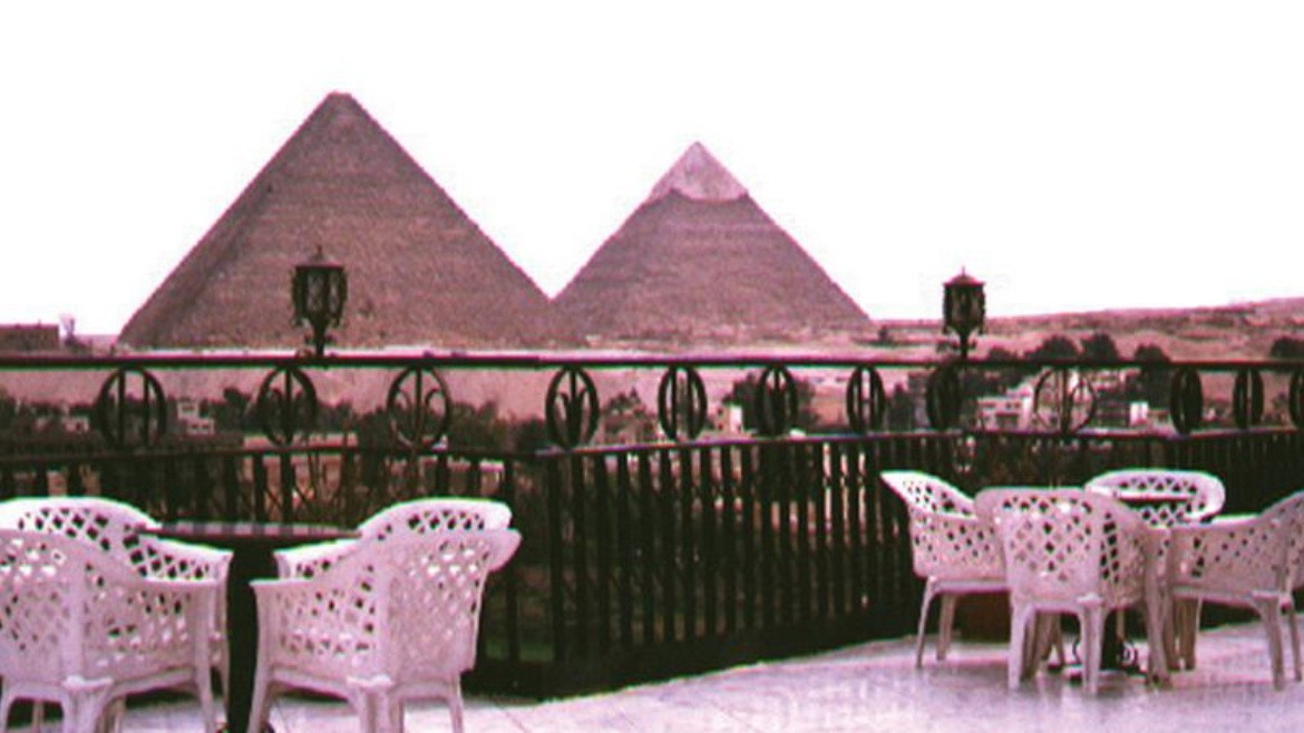 Pyramids Plaza