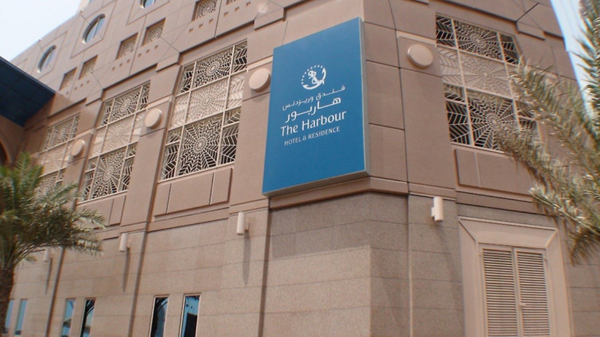 Dubai Marriott Harbour & Suites