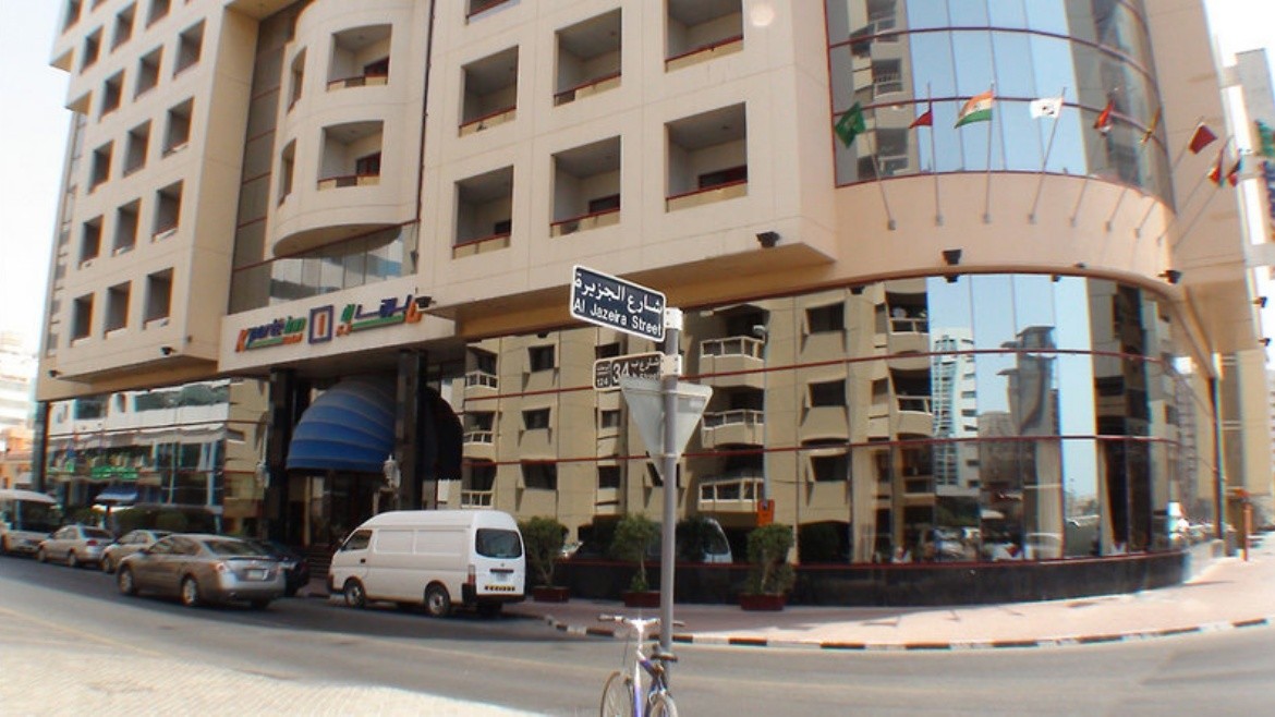 Sun & Sands Downtown