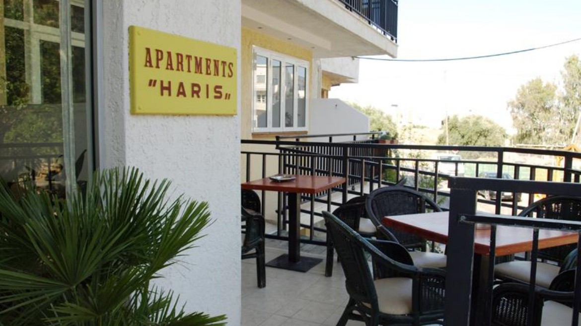 Haris Apts Hotel