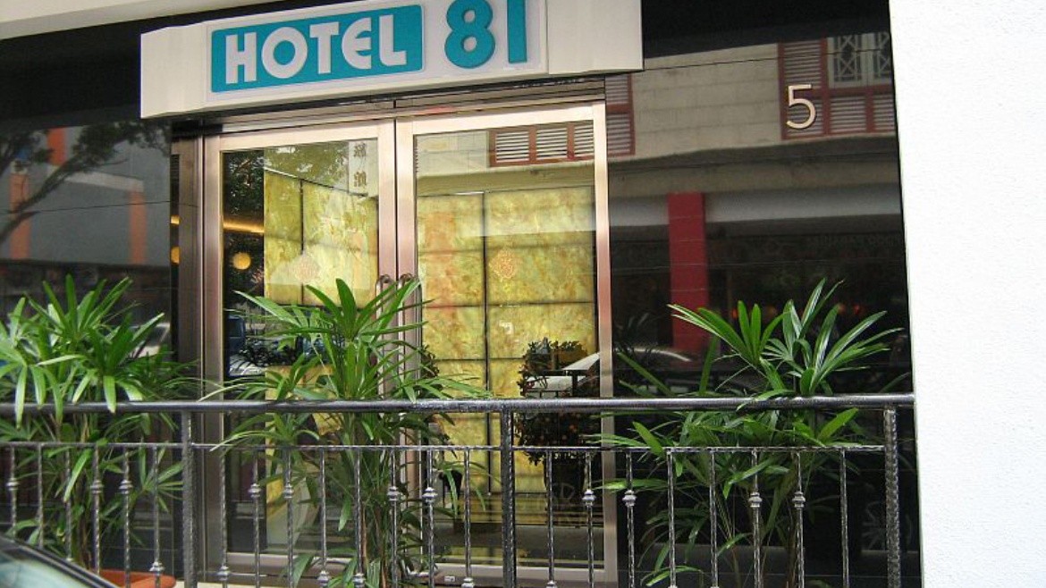 Hotel 81 - Rochor