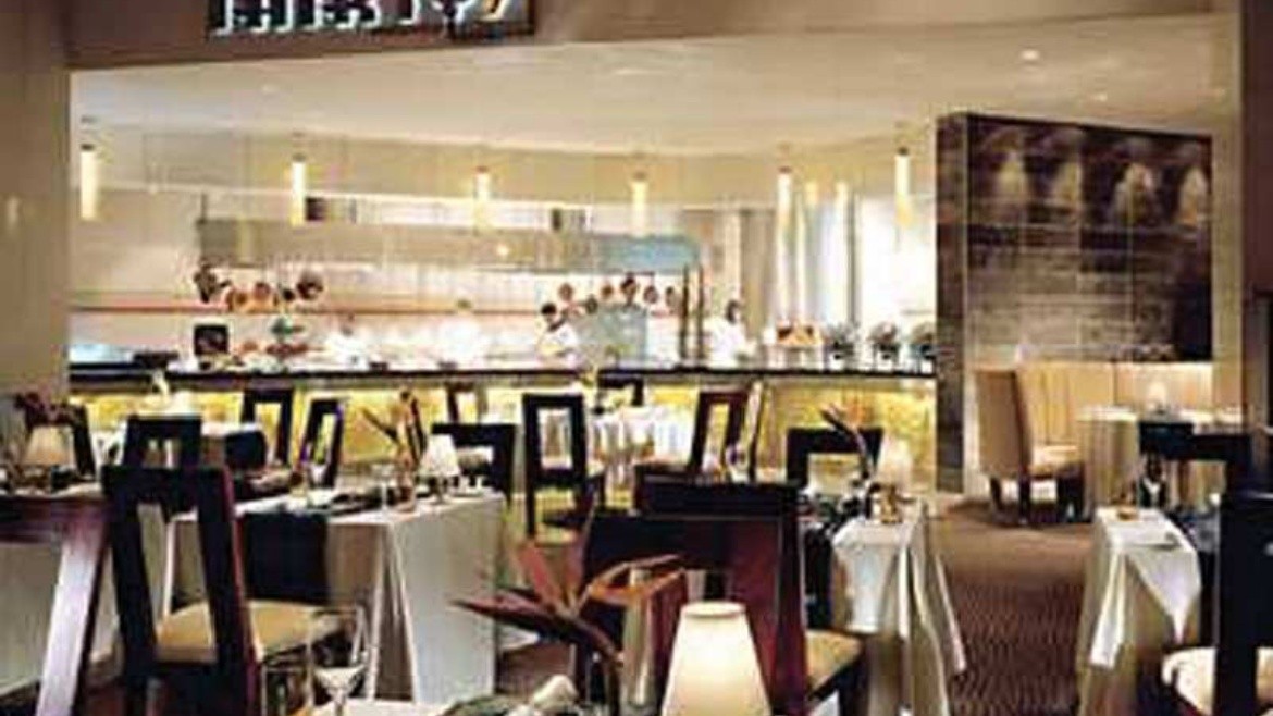 The Westin Cape Town