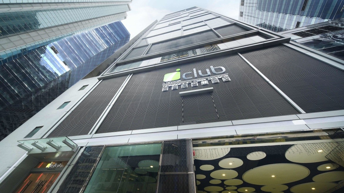 iclub Fortress Hill Hotel