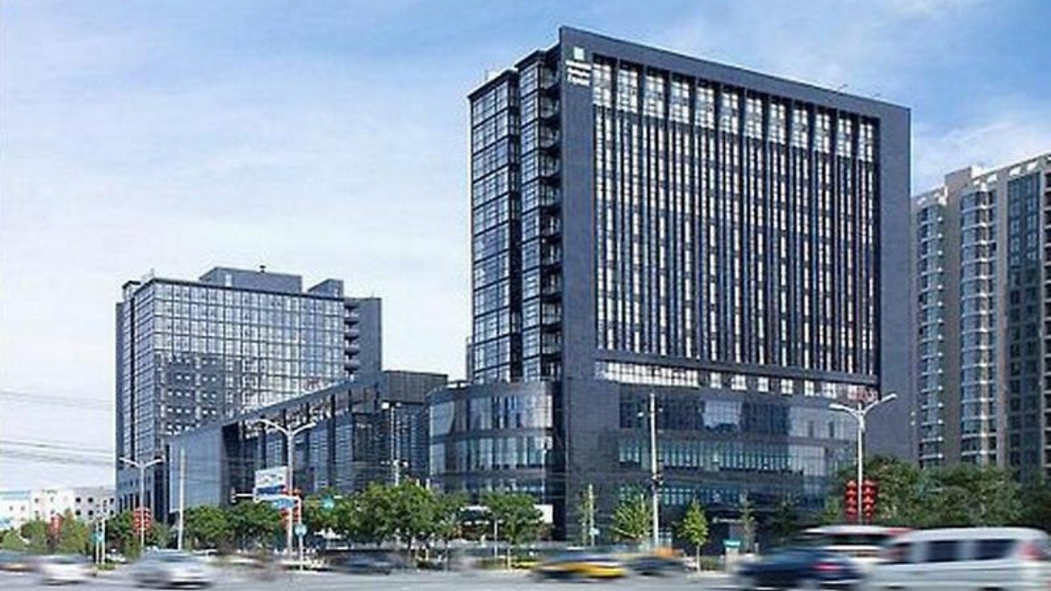 Holiday Inn Express Beijing Huacai