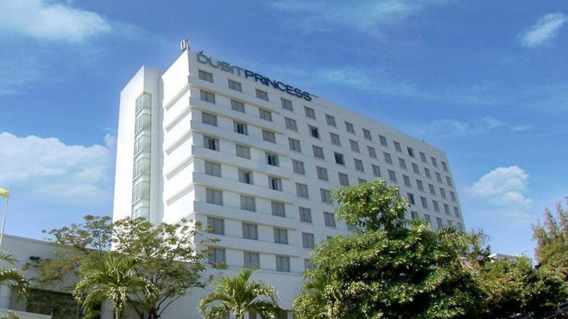 The Imperial and Convention Centre Korat