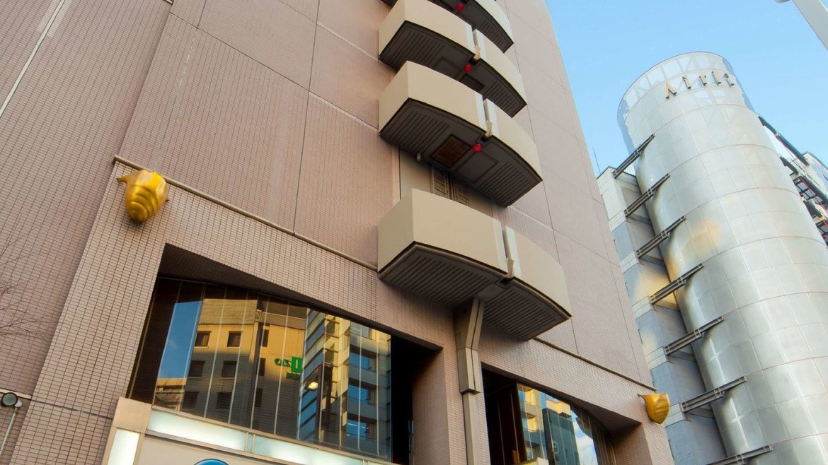 Best Western Hotel Nagoya