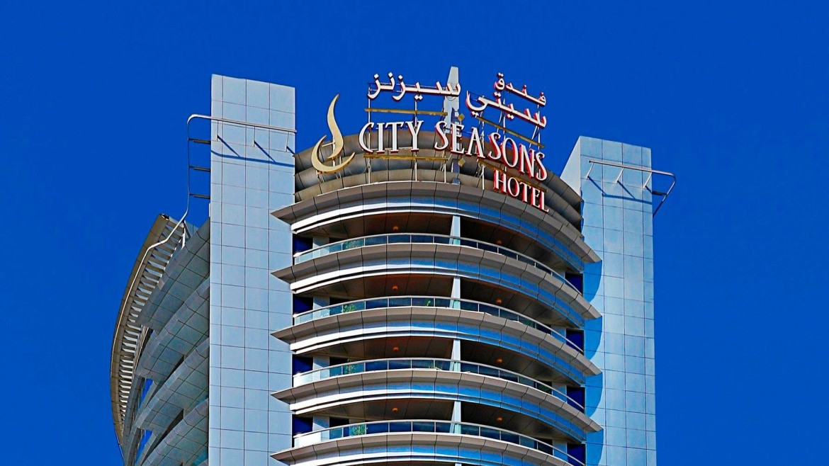 City Seasons Dubai