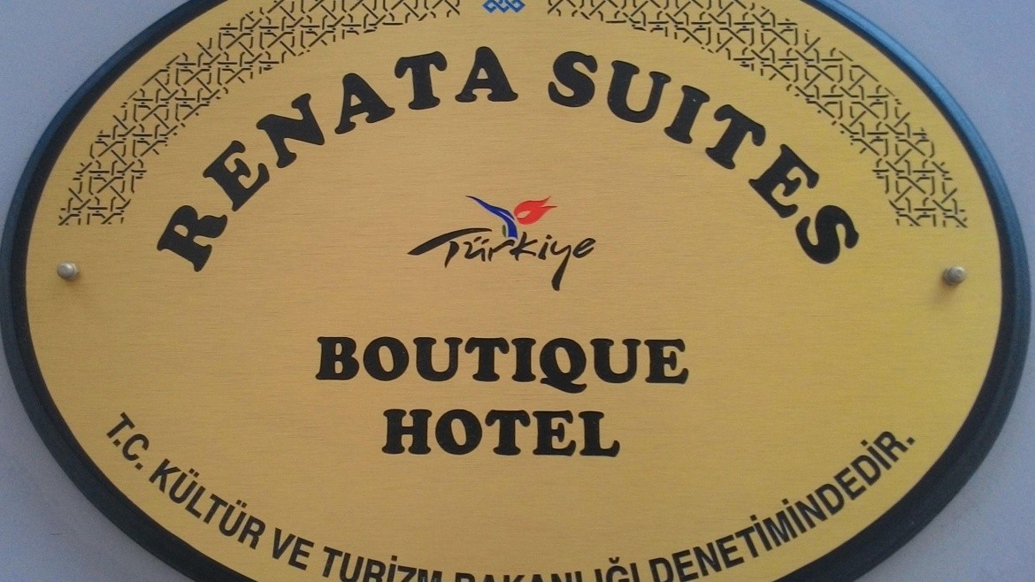 Renata Boutique