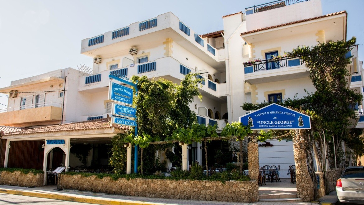 Uncle George Studios & Apartments