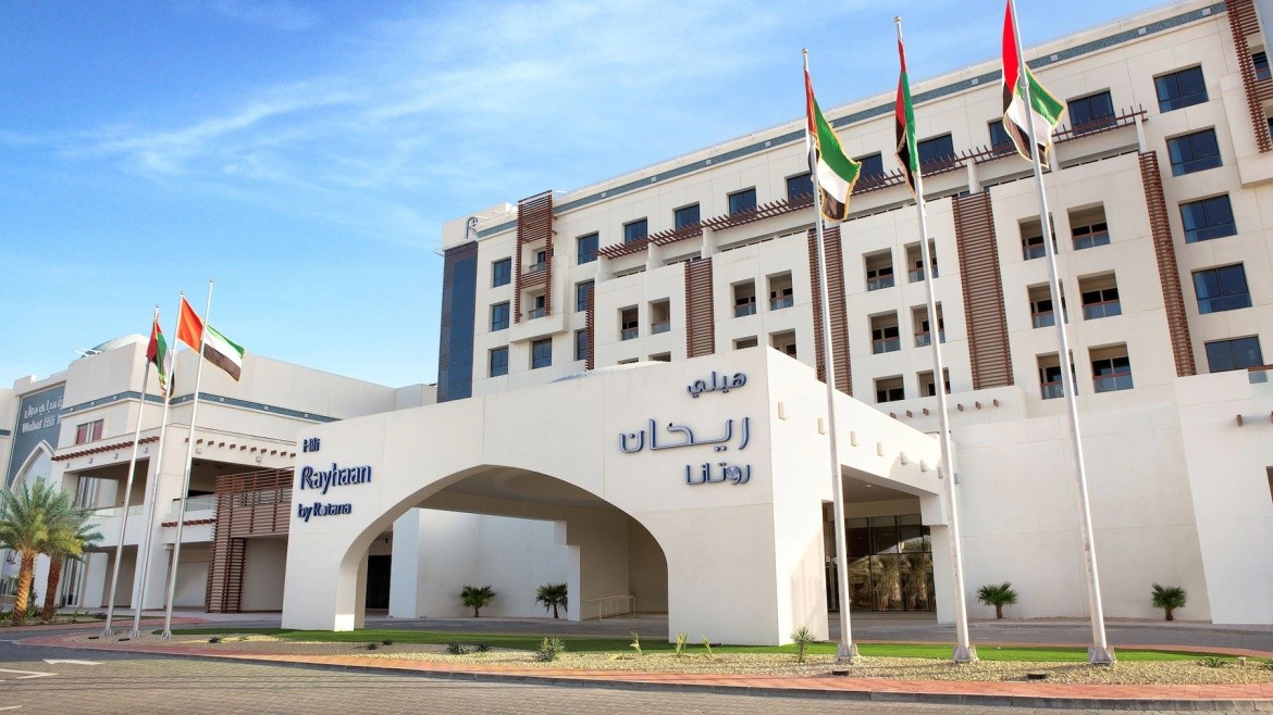 Hili Rayhaan by Rotana