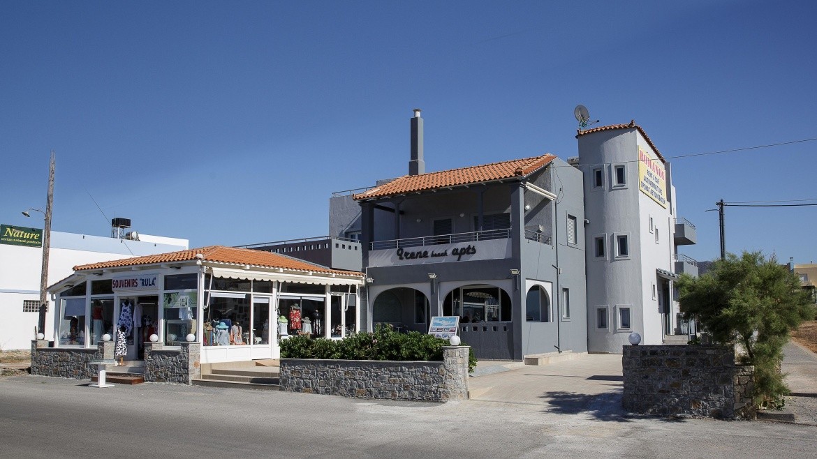 Irene Beach Apartment