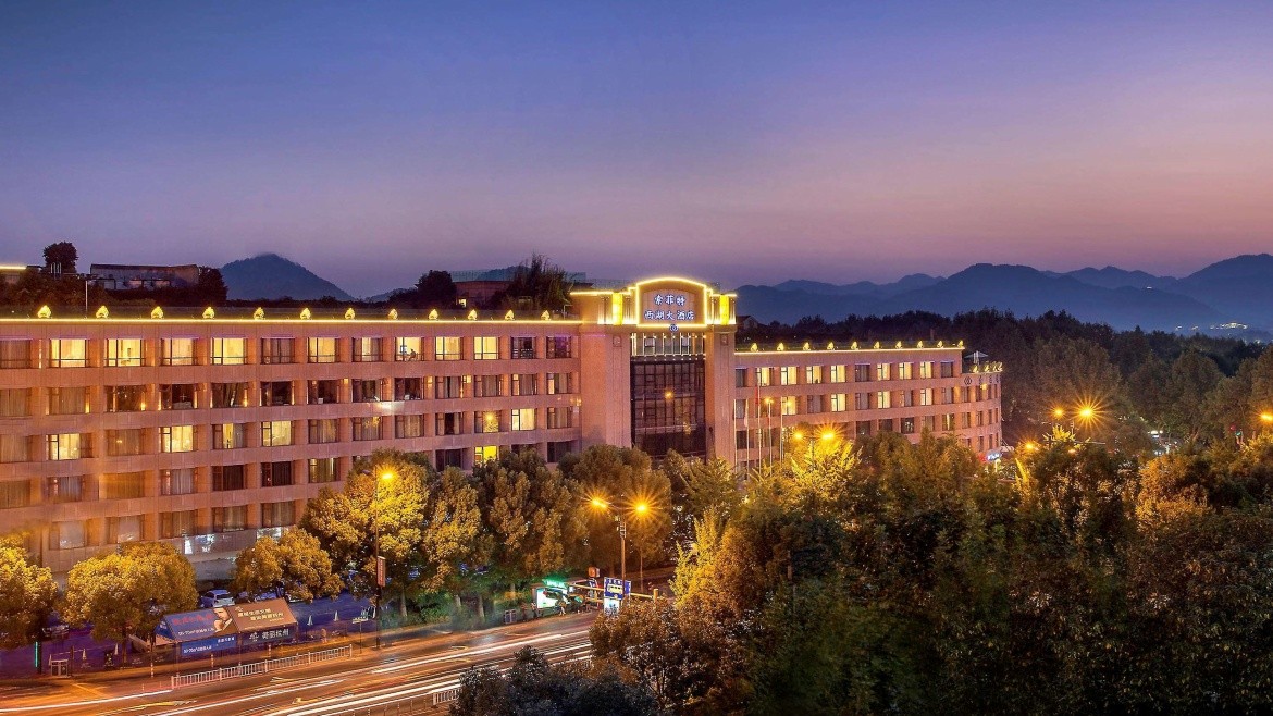 Sofitel Hangzhou Westlake