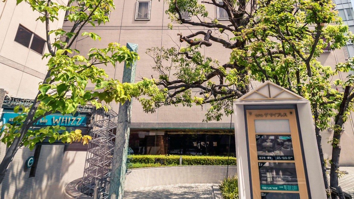 Mercure Nagoya Cypress