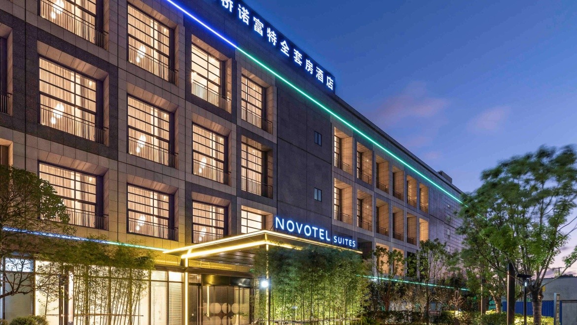 Novotel Suites Shanghai Hongqiao Hotel
