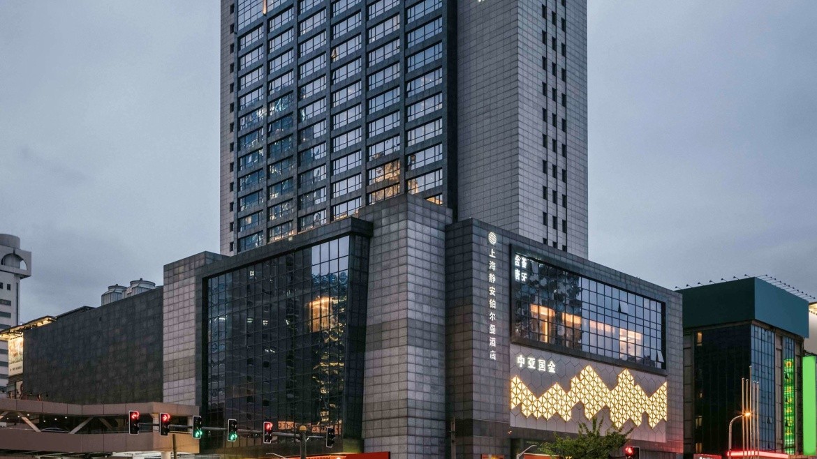 Pullman Shanghai Jing'an