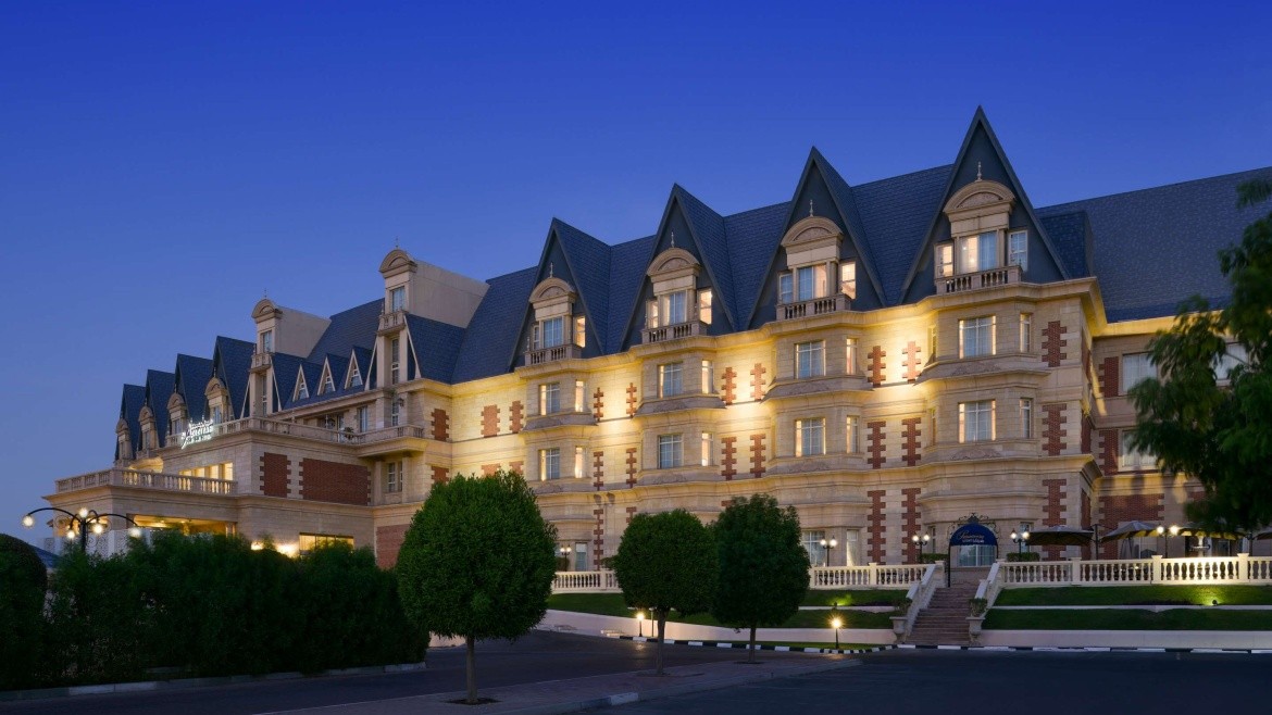 Al Aziziyah Boutique