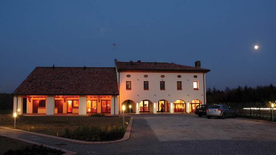 Park Annia (Tessera)