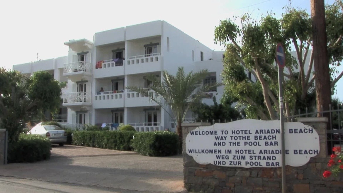 Ariadne Beach (Stalida - Malia)