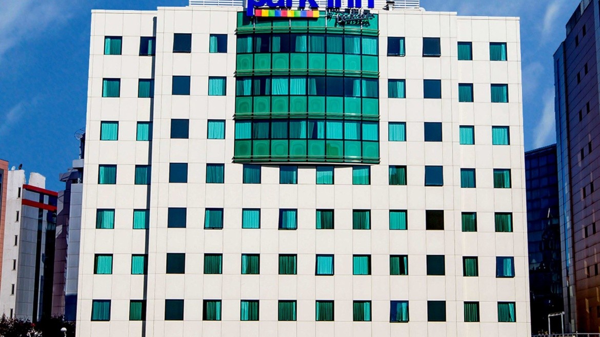 Park Inn by Radisson Istanbul Asia Kavacik
