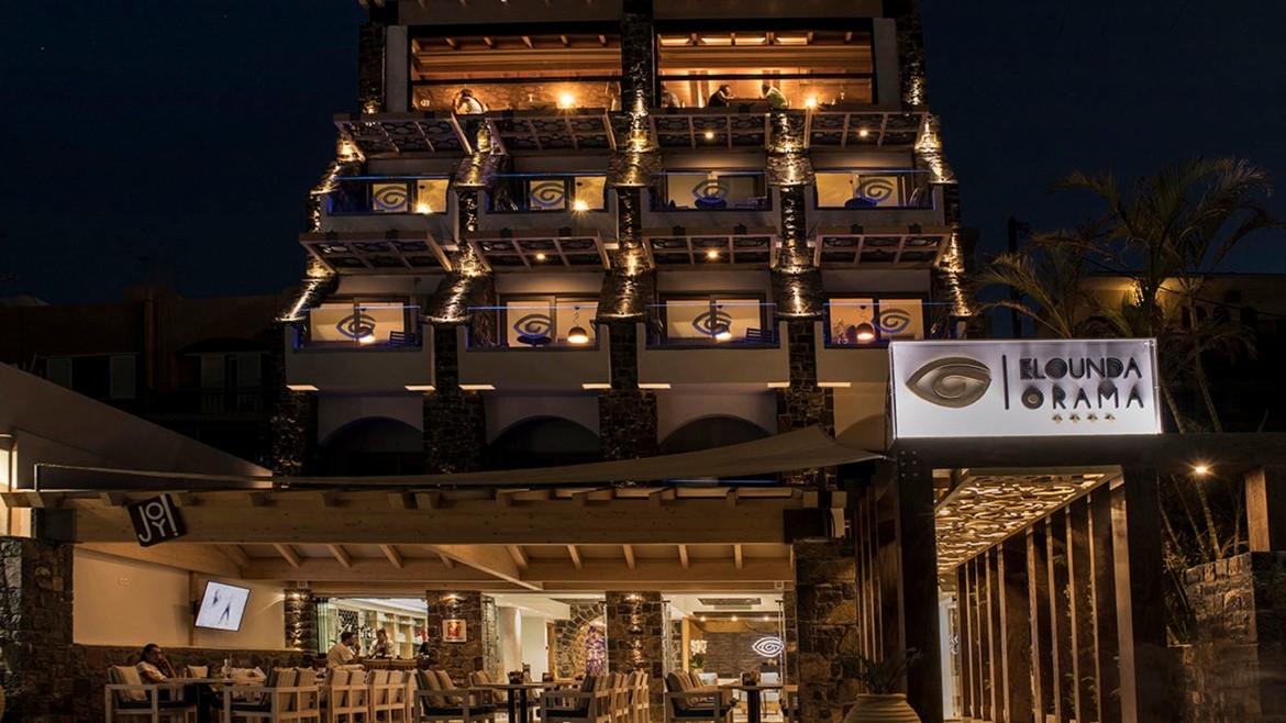 Elounda Orama