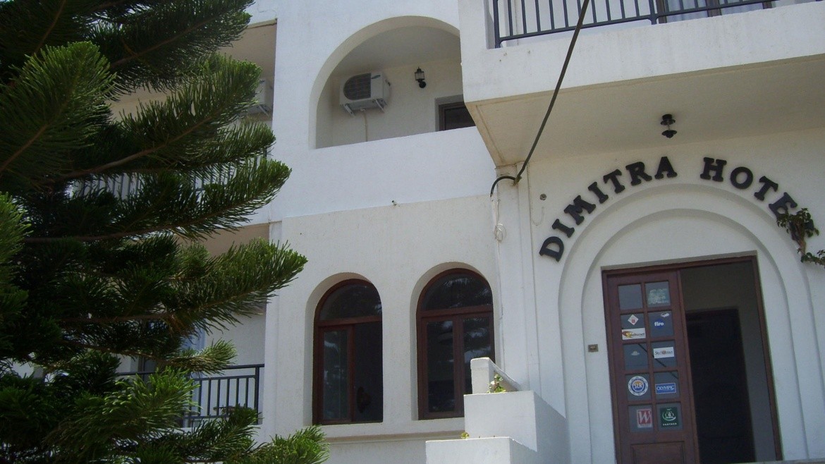 Dimitra Chersonissos