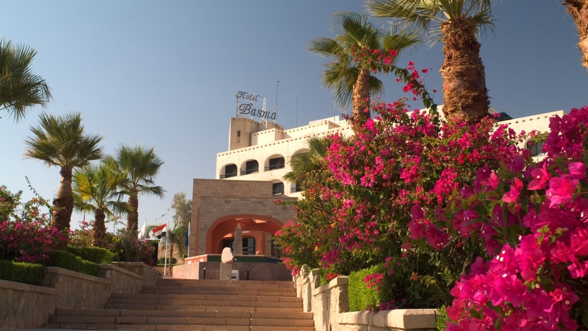 Basma (Aswan)