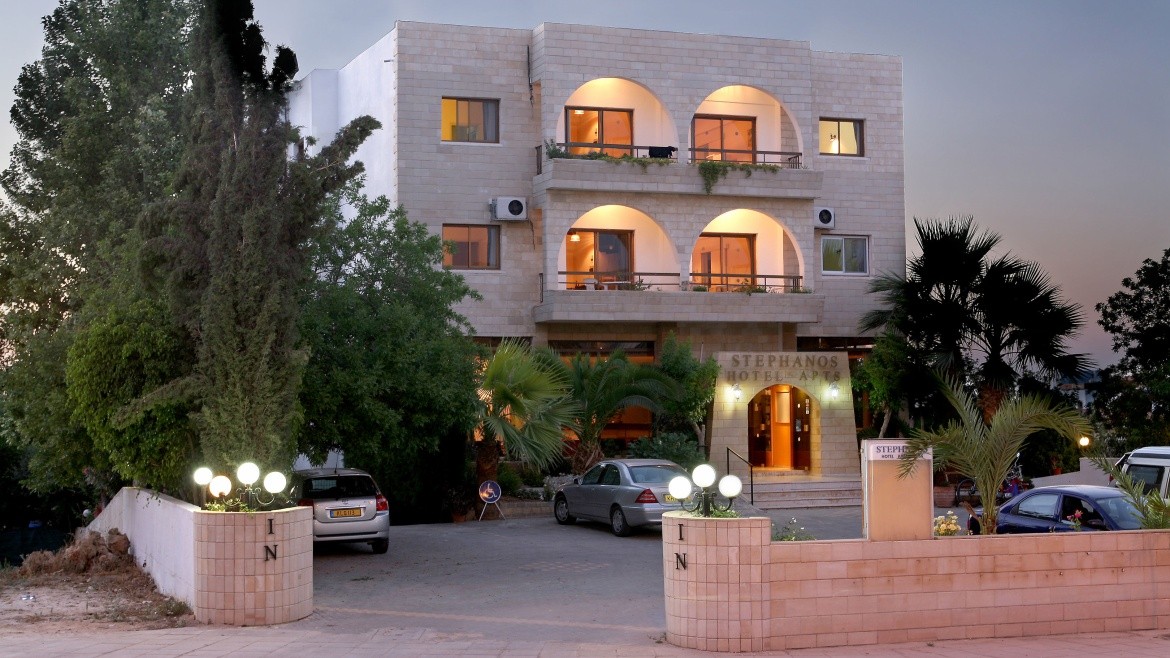 Apartmány Stephanos