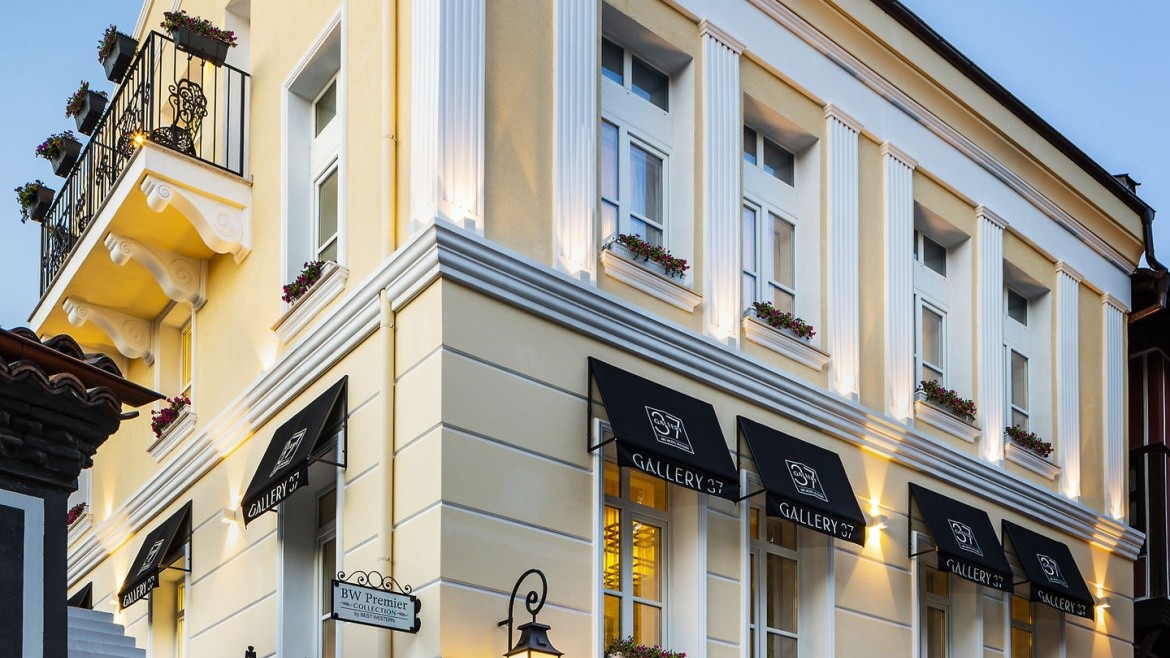 Gallery 37, BW Premier Collection (Plovdiv)