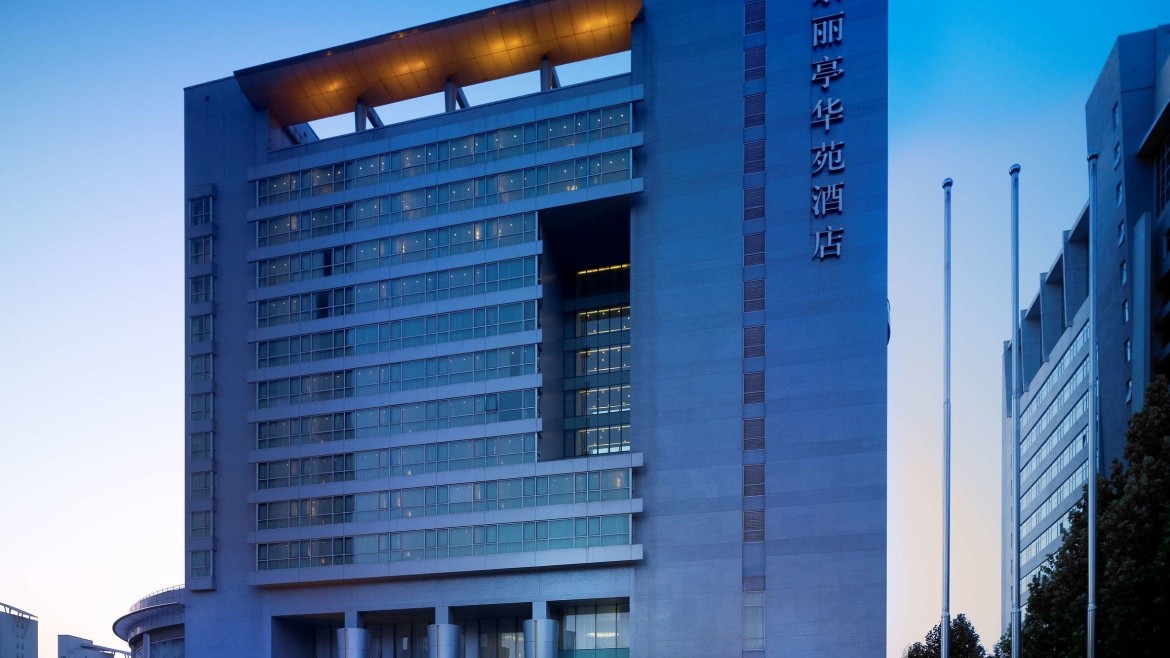 Park Plaza Science Park