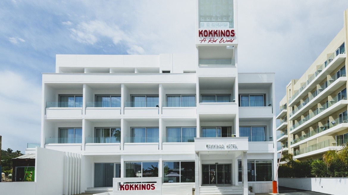 Kokkinos Boutique