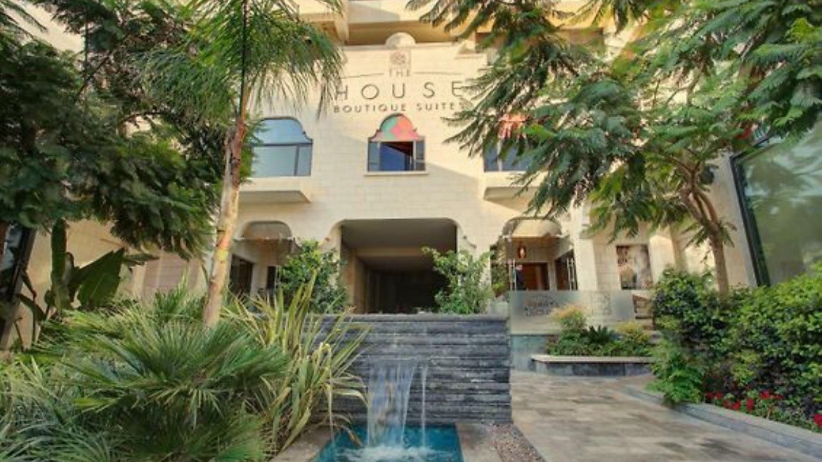 The House Boutique Suites