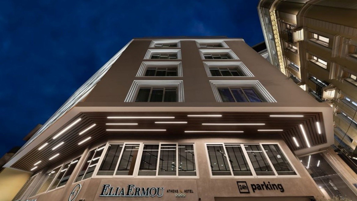 Elia Ermou Athens