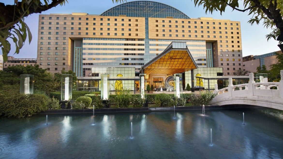 Kempinski Beijing Lufthansa Center