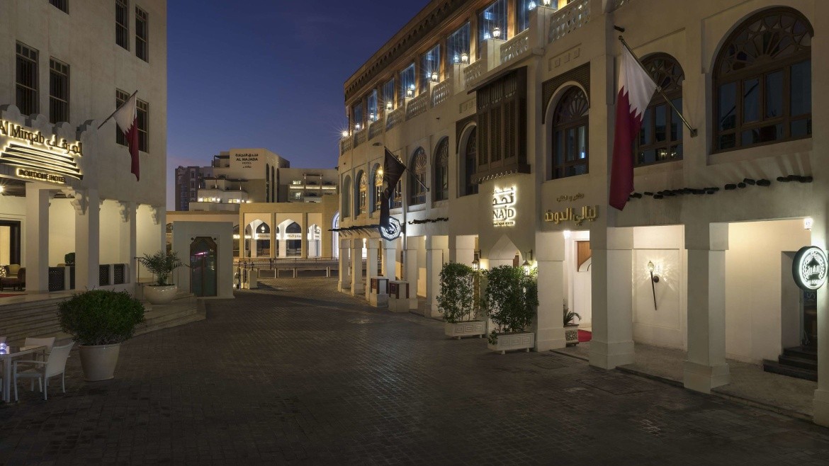 Souq Waqif Boutique