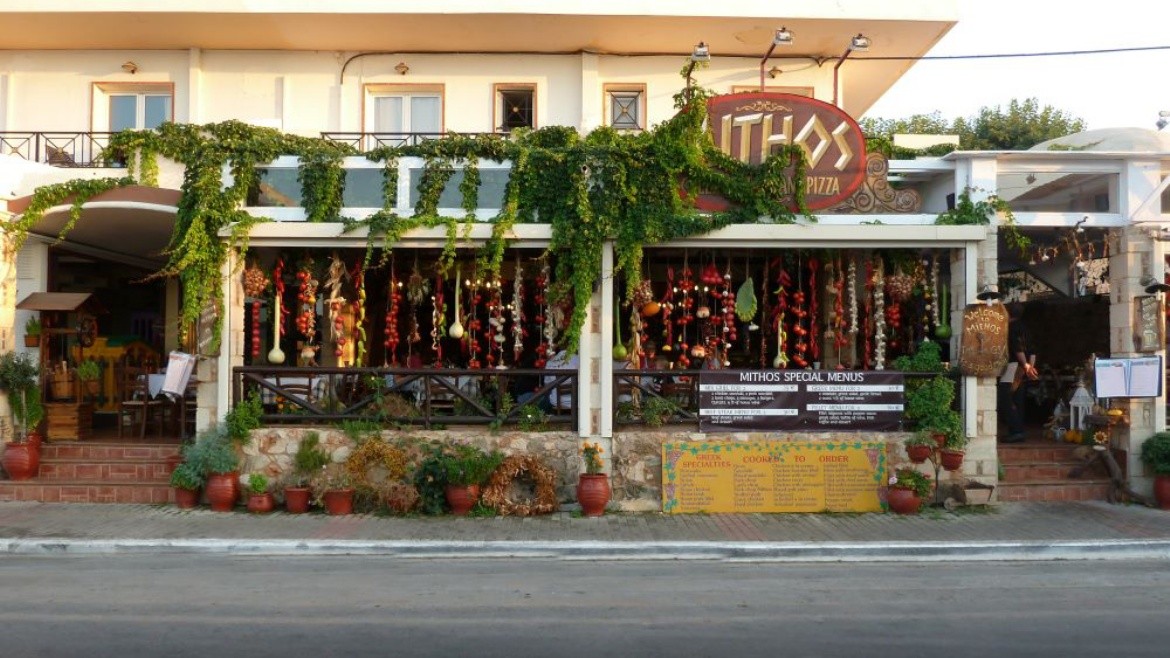 Mithos Apartman