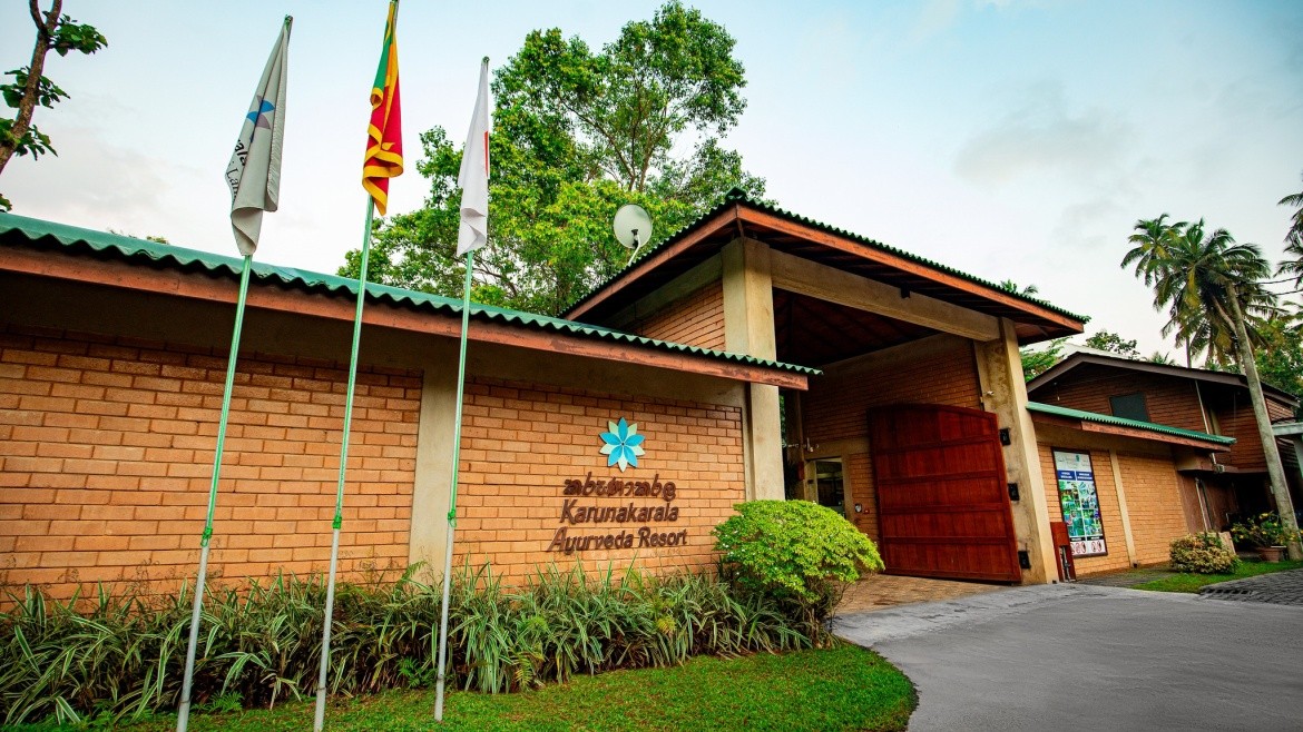 Karunakarala Ayurveda Spa & Resort (Waikkal)