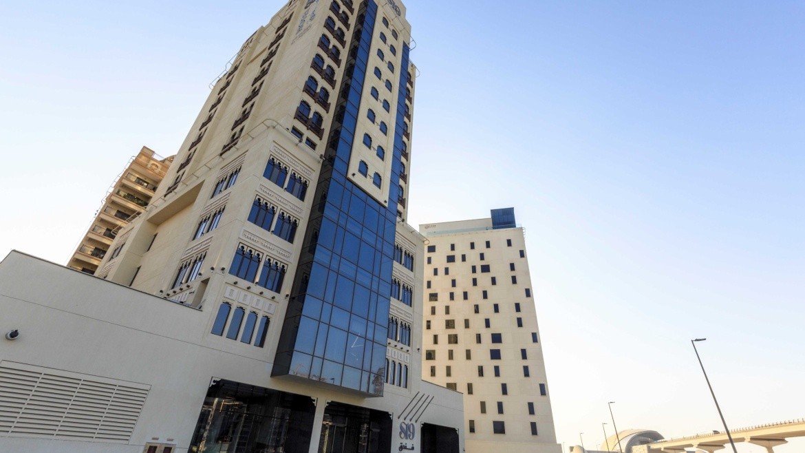 The S19 Hotel Al Jaddaf