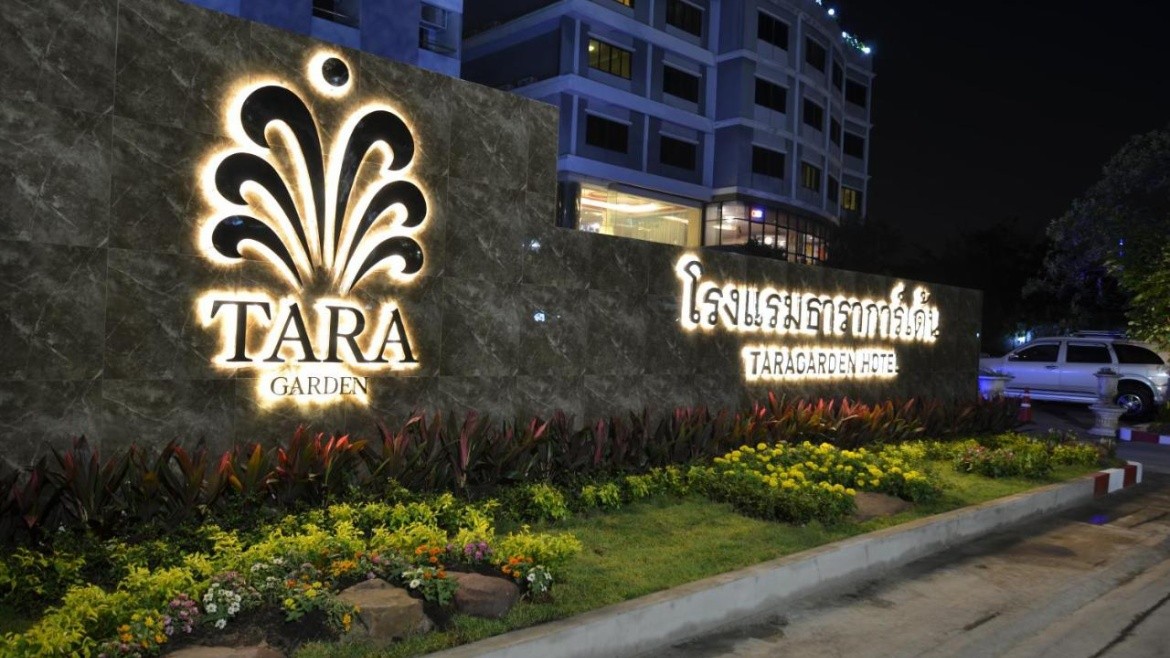 Tara Garden Bangkok