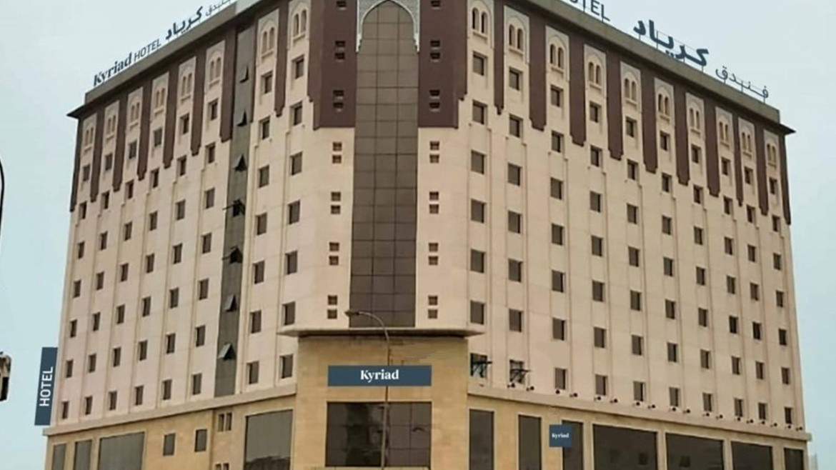 Kyriad Hotel Salalah