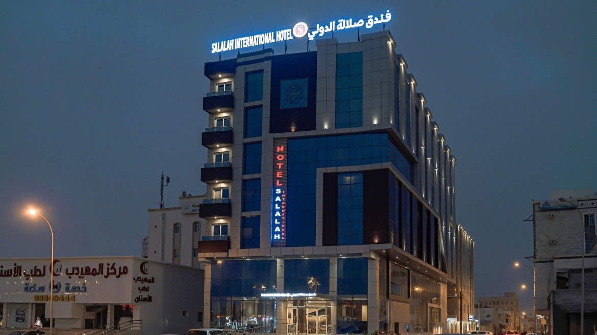 Salalah International