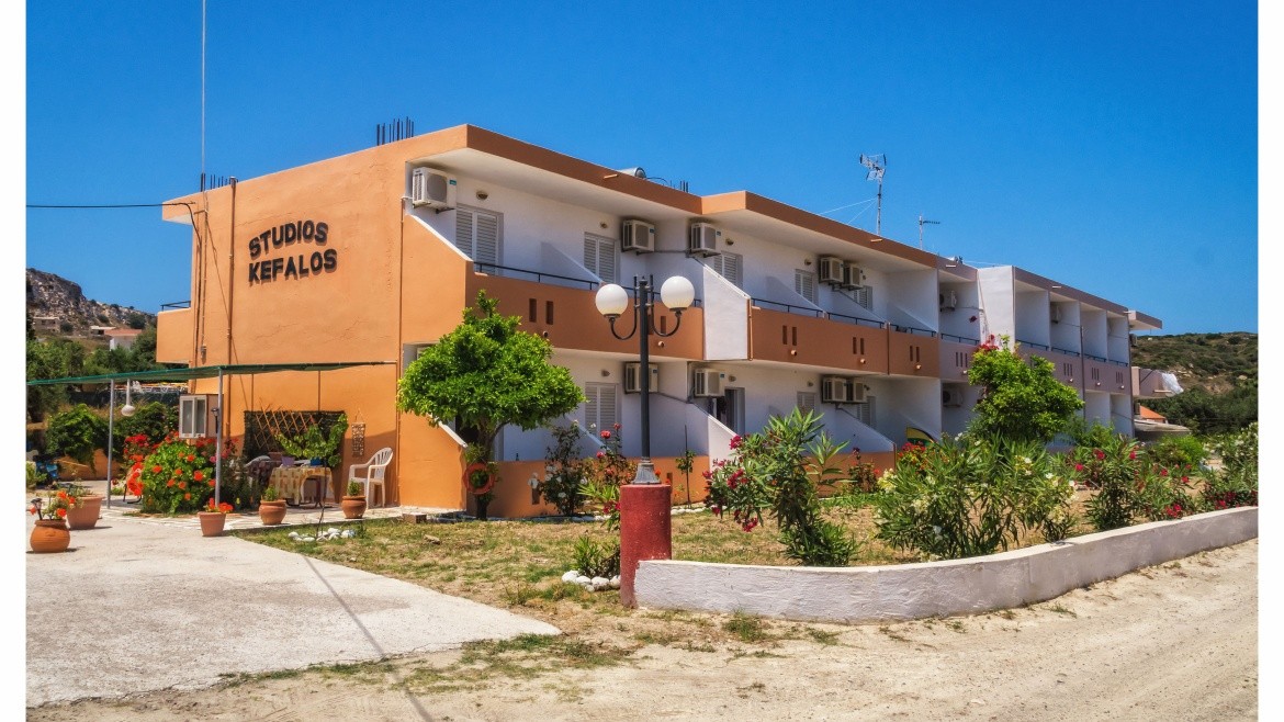 Kefalos Studios Anthoula