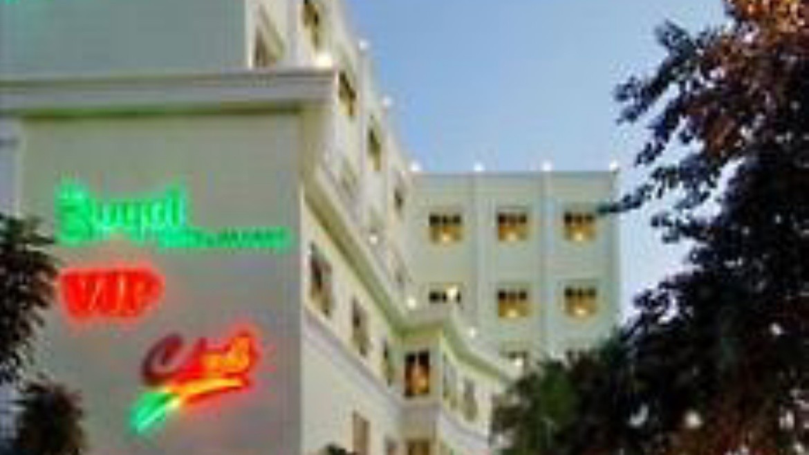 Royal Star (Da Nang)