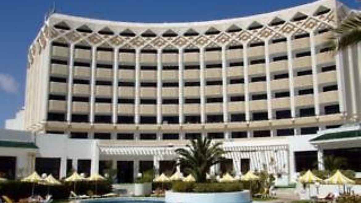 Résidence Boujaafar