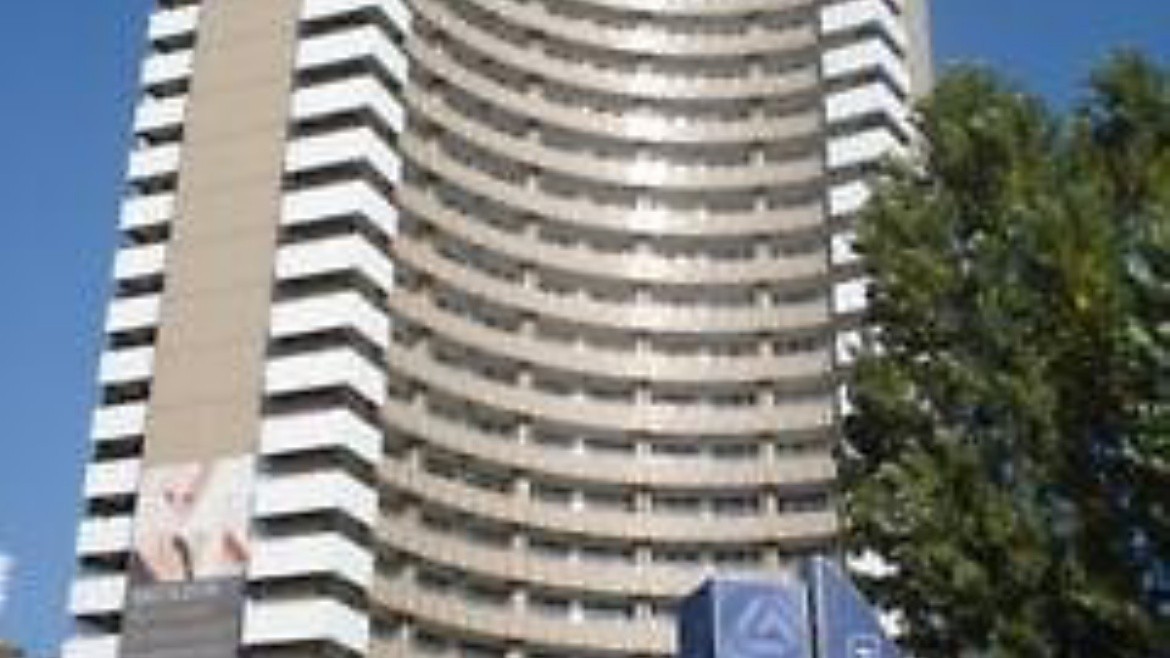 Intercontinental Bucharest