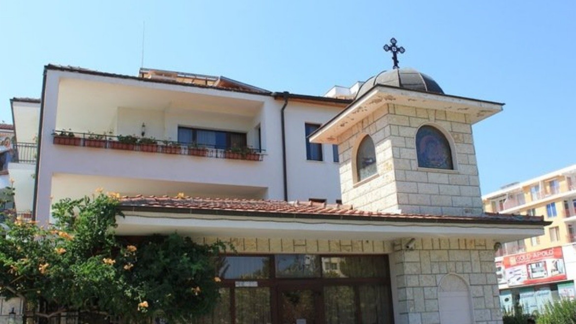 Villa Maria Revas