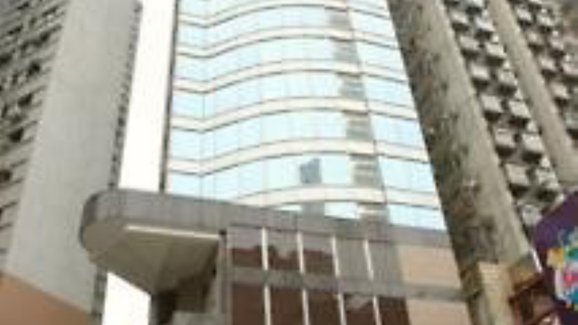 Hotel 108 - Hong Kong