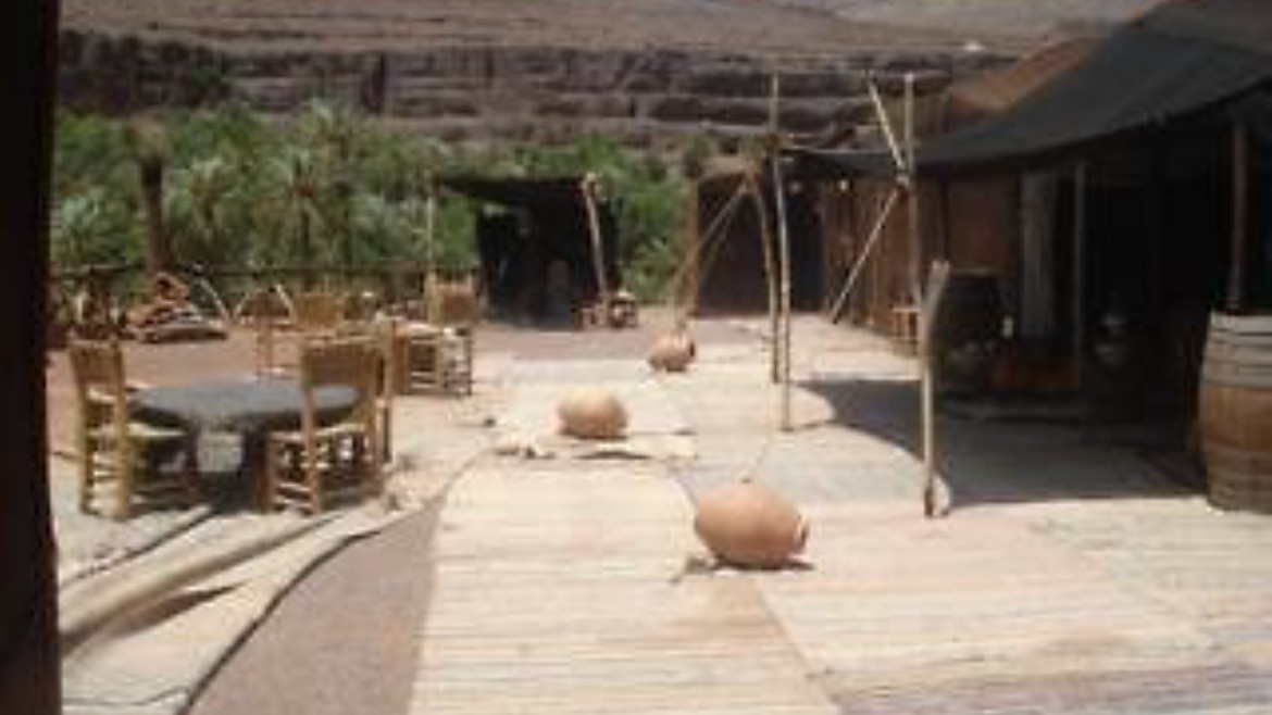 Ecolodge Oued Noujoum