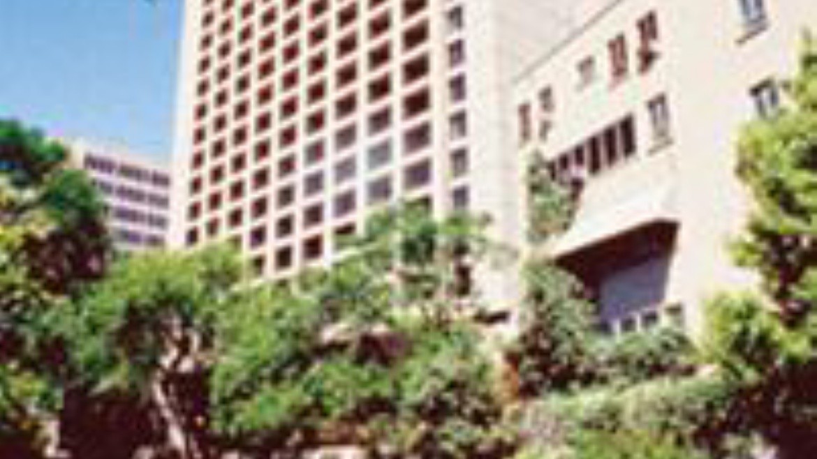 Holiday Inn San Antonio Riverwalk