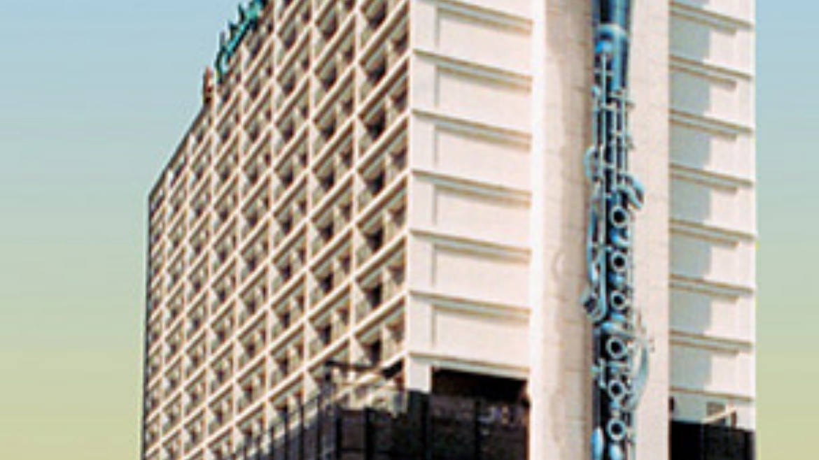 Holiday Inn New Orleans - Downtown Superdome