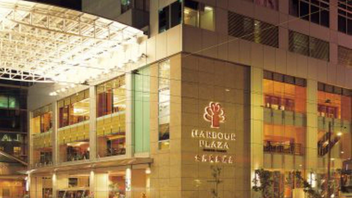 Harbour Plaza North Point